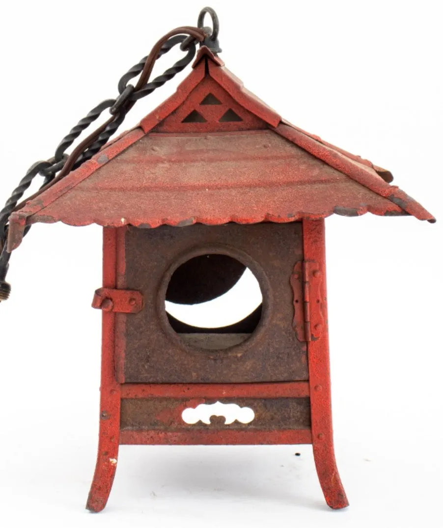 Japanese Style Tole Peinte "Minka" Lantern