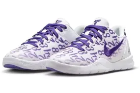 Nike Kobe 8 Protro Court Purple (PS)