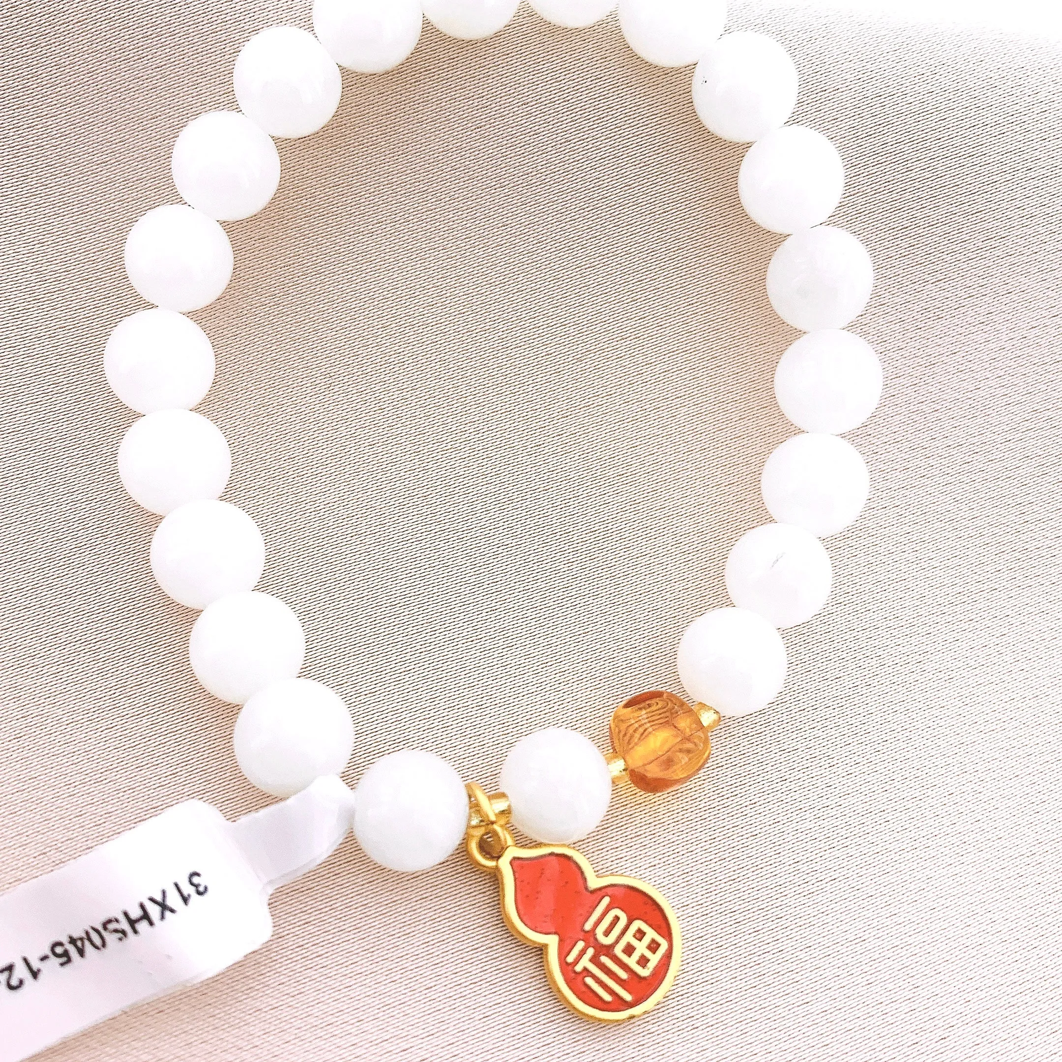 Women's Fashion White Marble Beads Gemstone Bracelet